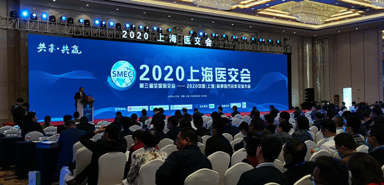 重磅！2020年度中国品牌医生团队名单出炉，正生医生集团上榜